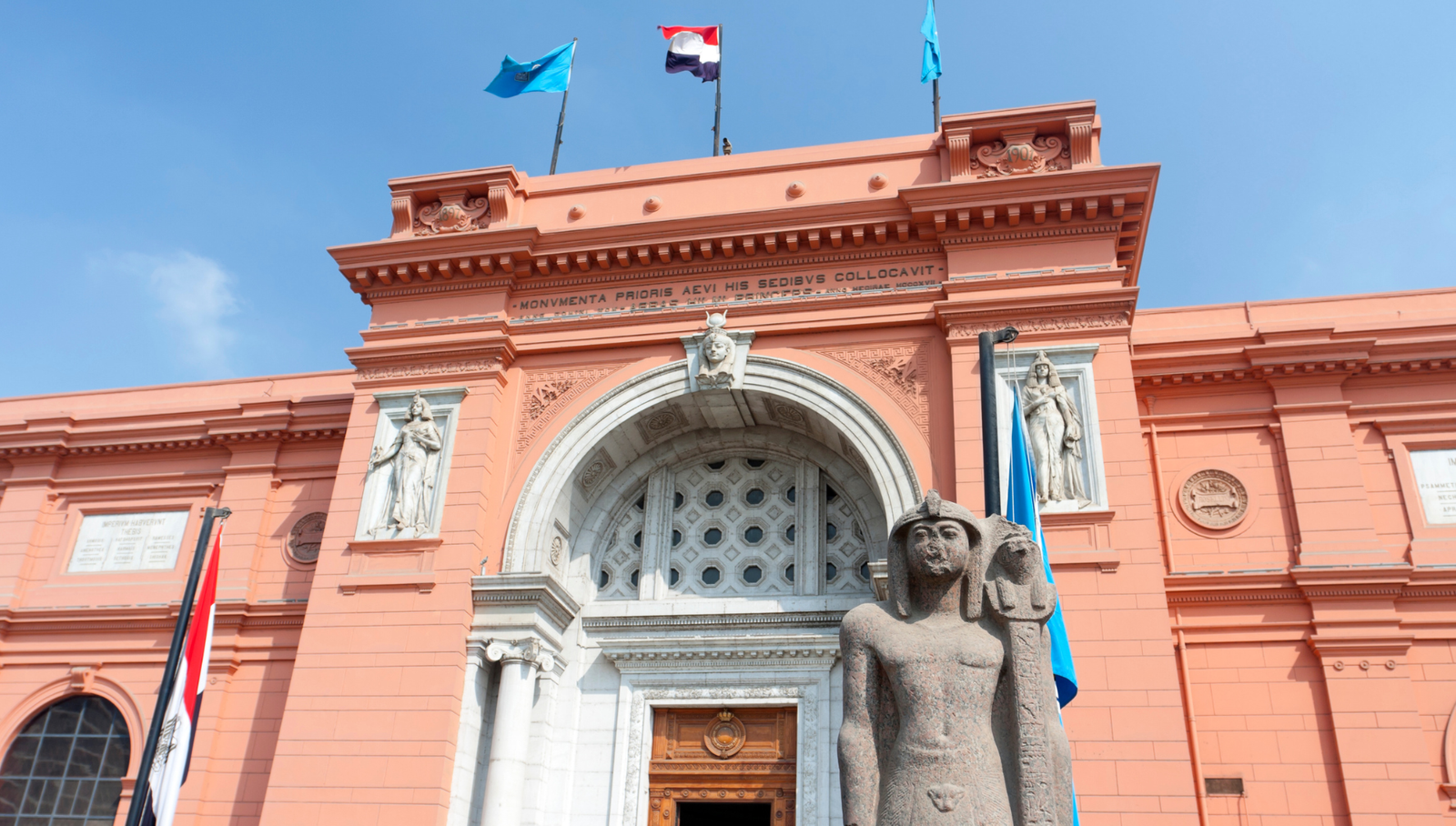 15h • Visites du musée du Caire